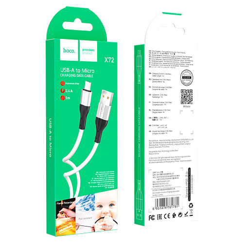 USB Кабель Micro, HOCO, X72, силиконовый, 1м, белый