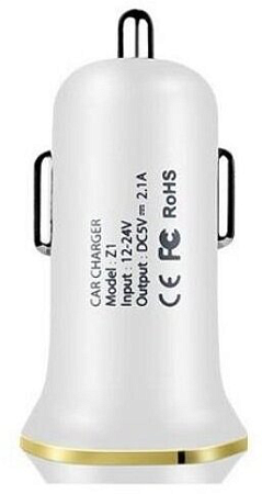 Автомобильное зарядное устройство, 2 USB 2.1A (Z1), usb cable lightning, HOCO, белый