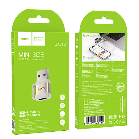 Переходник с USB (папа) на Type-C (мама), UA31D, HOCO, серый