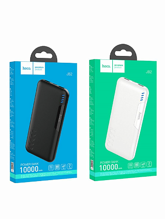  .  10000mAh, J82, HOCO, : 2 USB (5V/2A), 