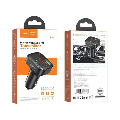 Bluetooth FM модулятор, E59, HOCO, черный