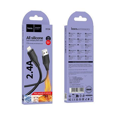 USB дата кабель Lightning, HOCO, X124, 1 метр, ток до 2.4A, цвет черный