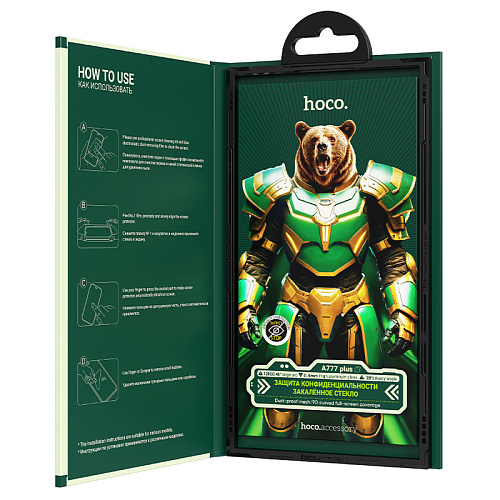 Защитное стекло на iPhone XR/11 (A777 Plus), HOCO, антишпионское, черное