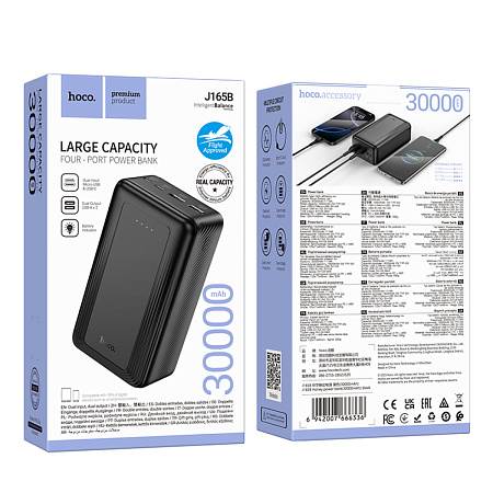 Универсальный Доп. Аккумулятор 30000mAh, J165B, HOCO, 2 USB (5V/2.0A), черный