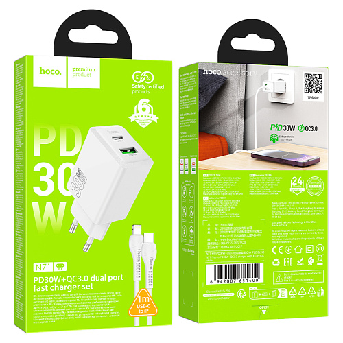 Сетевое зарядное устройство, 1 PD 30W + 1 USB 3.0 QC (N71), HOCO, Type-C to Lightning, белый