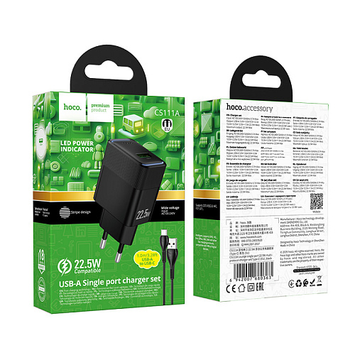 Сетевое зарядное устройство, 1 USB 3.0 QC 22.5W (CS111A), HOCO, Type-C, черный