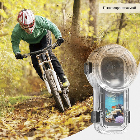 Чехол для Insta360 X5, для дайвинга 60 м погружение, крепление на винт, PULUZ