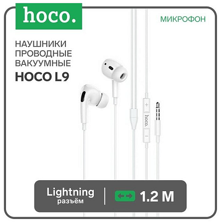   M1 Pro Original series earphones,   , HOCO, 