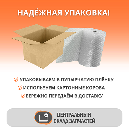 USB Bluetooth адаптер, UA18, HOCO, черный