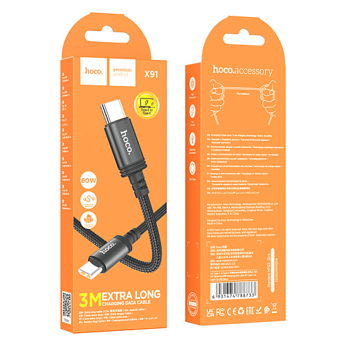 Кабель Type-C на Type-C, HOCO, X91, 3м, 60W, черный
