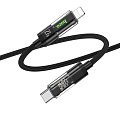 Кабель Lightning to Type-C (PD), HOCO, U116, 1.2м, черный