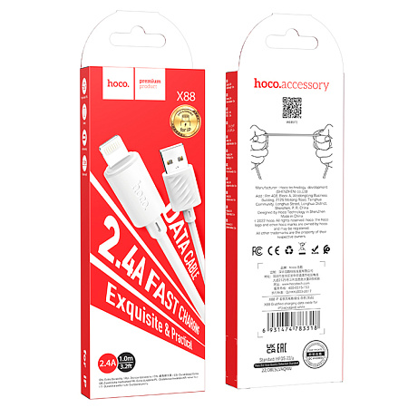 USB дата кабель Lightning, HOCO, X88, 1м, белый
