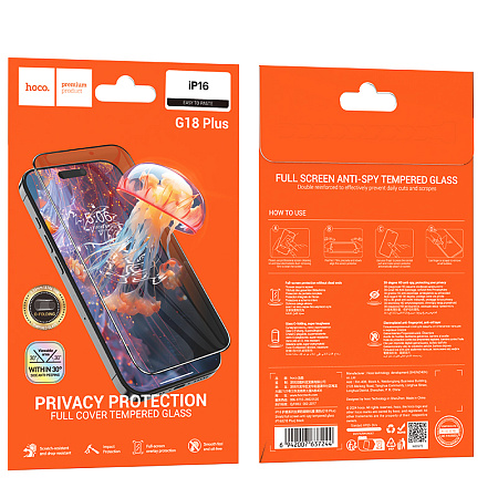    iPhone 15/16, G18 Plus, HOCO, Shield full screen anti-spy tempered glass, 