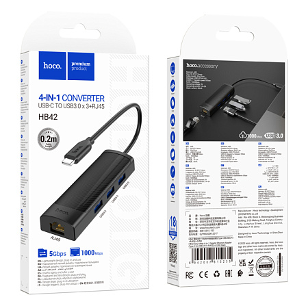 USB Хаб (HB42) с 1 Type-C на 3 USB 3.0+RJ45, HOCO, L=0.2M, черный