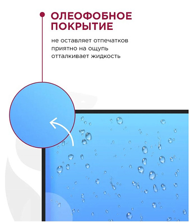 Защитное стекло на Samsung Galaxy S22 Plus/S23 Plus, полный клей, черное, X-CASE