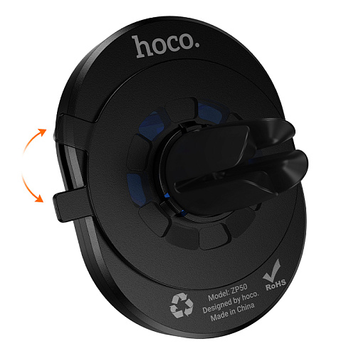 Автомобильный ароматизатор HOCO ZP50 Bright, вес: 19 г, в воздуховод