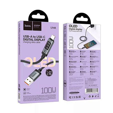 USB Кабель Type-C, HOCO, U148, 1.2м, 100W с дисплеем, черный