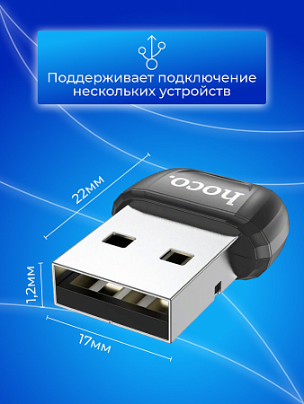 USB Bluetooth , UA18, HOCO, 