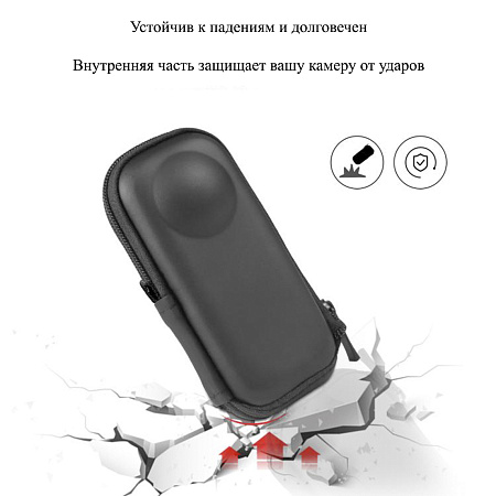 Сумка - чехол для экшн камеры Insta360 X5/X4, с карабином, PULUZ, черный