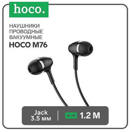 Переходник c Lighting на разъем Lightning+наушники Lightning, LS31, HOCO, синий