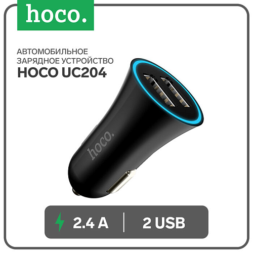   , 2 USB 2.4A (UC204), HOCO, 