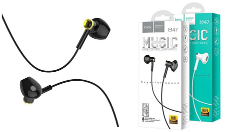   M47 Canorous wire control earphones with microphone, 