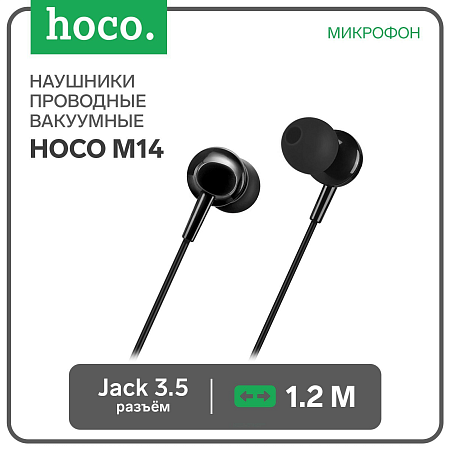   M14 Universal Earphone,   , HOCO, 