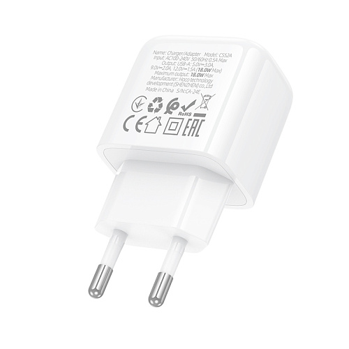 Сетевое зарядное устройство, 1 USB 3.0 QC (CS52A), HOCO, белый