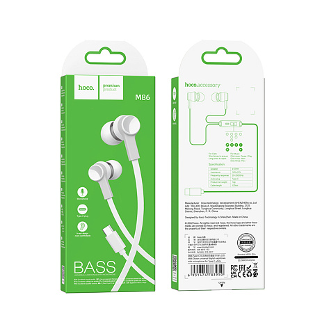 Проводные наушники M86, Type-C, Ocean universal digital earphones, HOCO, вакуумные с микрофоном, белый