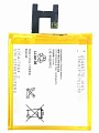   Sony Xperia (LIS1502ERPC) C6602/C6603/C6606, Z, AAA