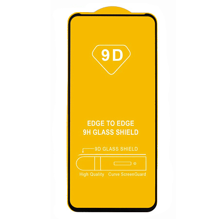 Защитное стекло на OnePlus Nord CE 4 Lite, прозрачное с черной рамкой, X-CASE