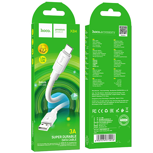 USB Кабель Type-C, HOCO, X84, 1м, белый