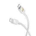Кабель Type-C на Type-C, HOCO, U124, 1.2м, 60W, серый
