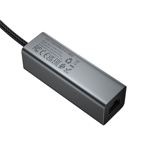 USB Хаб (HB1D) c 1 USB на 3 USB+RJ45, HOCO, скорость передачи: до 480 Мбит/с, серый
