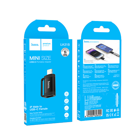 Переходник с Lightning (папа) на Type-C (Мама), HOCO, UA31B, черный