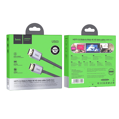 HDMI кабель, HOCO, US03, HDTV 2.0, 4K HD, 3м, черный