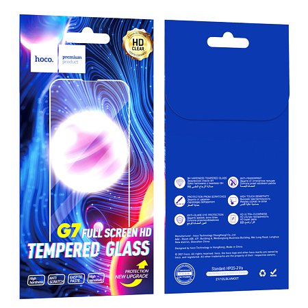 Защитное стекло на iPhone 12 (6.1)/12 Pro (6.1) G7, HOCO, Full screen HD tempered glass, черное