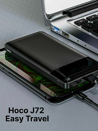  .  10000mAh, J72, HOCO, 2 USB (5V/2.0A), 