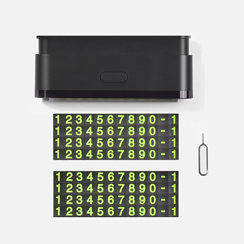 Парковочная карта (с набором цифр) CPH19, HOCO