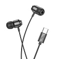 Проводные наушники M122, Type-C, HOCO,с микрофоном, вакуумные, черный
