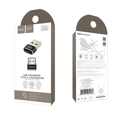 Переходник с USB-A на Type-C, HOCO, UA6