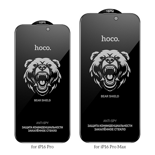 Защитное стекло для iPhone 16 Pro/17, A777 Plus, HOCO, антишпионское, черное
