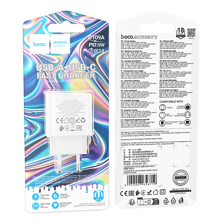 Сетевое зарядное устройство, 1 PD 20W + 1 USB 3.0 QC (C109A), HOCO, белый