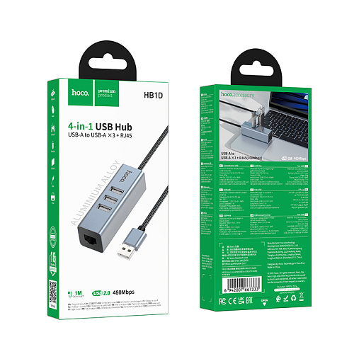USB Хаб (HB1D) c 1 USB на 3 USB+RJ45, HOCO, скорость передачи: до 480 Мбит/с, серый