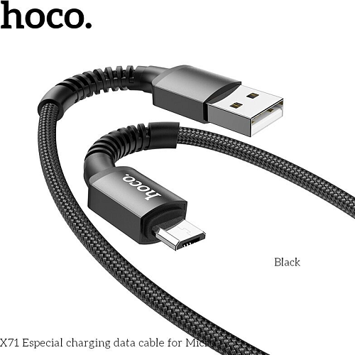 USB  Micro, HOCO, X71, 