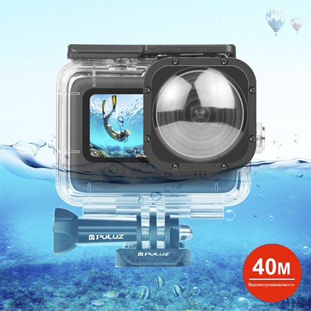 Чехол для GoPro HERO 13/12/11/10/9, для дайвинга 40 м погружение, вакуумный, PULUZ