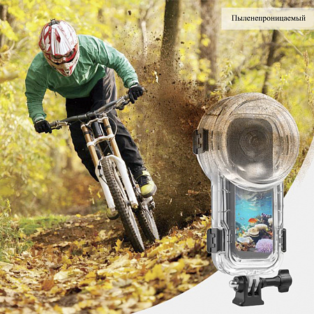 Чехол для Insta360 X5, для дайвинга 60 м погружение, крепление на площадку с болтом, PULUZ