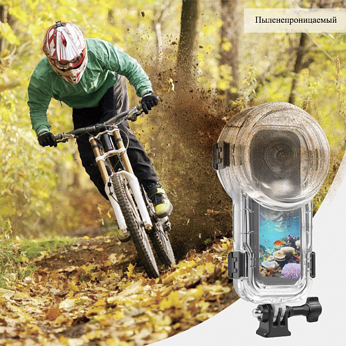Чехол для Insta360 X5, для дайвинга 60 м погружение, крепление на площадку с болтом, PULUZ