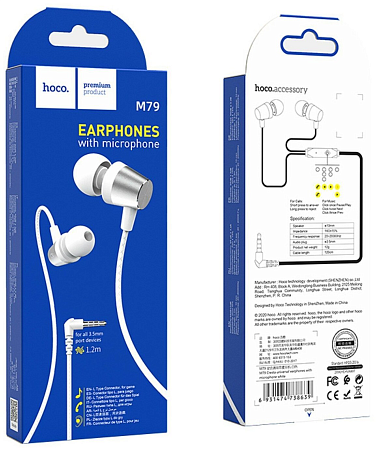   M79 Cresta universal earphones with microphone, HOCO, 