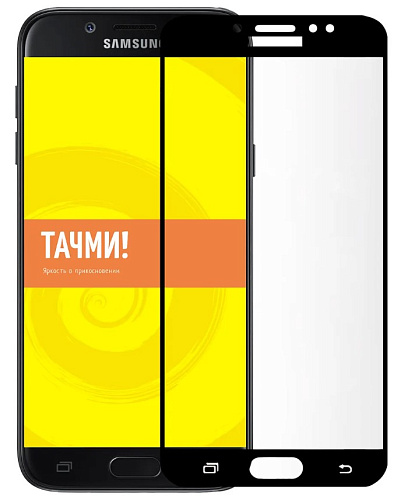 Защитное стекло на Samsung J720F, Galaxy J7 (2017)/J7 Pro, 5D, черный, X-CASE